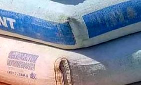 قیمت روز سیمان عمده ۱۸ شهریور ۱۴۰۴ + جدول