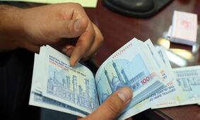 وام 50 میلیون بازنشستگان فرهنگی چه زمانی واریز می‌شود؟