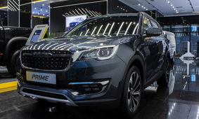  ماجرای گرانفروشی بهمن موتور به کجا رسید؟
