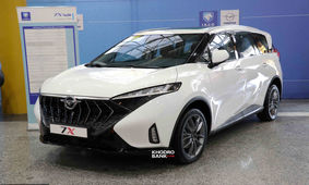 آغاز ثبت‌نام ایران خودرو از فردا / شرایط جدید خرید خودرو از سامانه یکپارچه اعلام شد 
