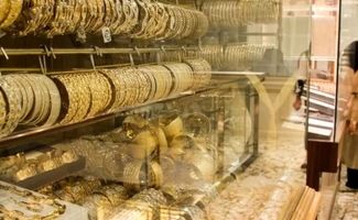 قیمت طلا 18 عیار امروز پنجشنبه 7 اسفند 1404