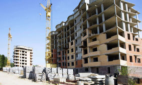  بزرگترین تهدید برای خریداران مسکن
