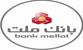 بانک ملت پیشنهاد افزایش سرمایه داد