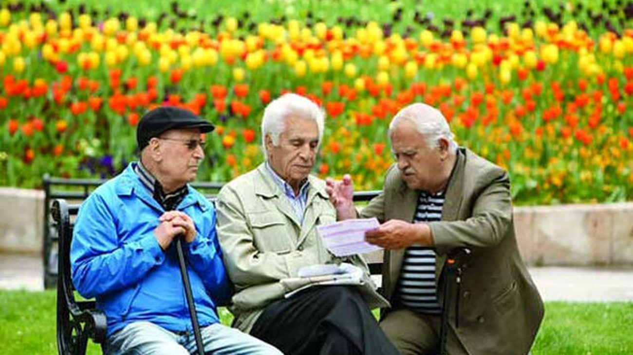 بازنشستگان عجله کنند / آخرین مهلت ثبتنام وام 15میلیونی اعلام شد + لینک ثبتنام