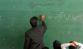 جزئیات جدید درباره حق بیمه این دسته از مشاغل