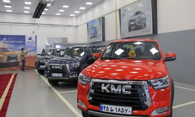 کرمان موتور فروش اقساط و نقد 3 محصول خود را آغاز کرد