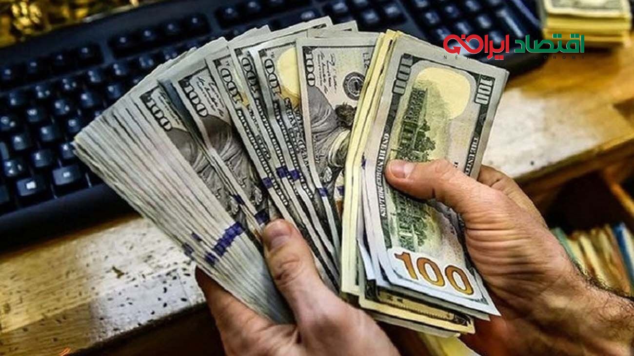 قیمت دلار امروز شنبه ۳۰ دی ۱۴۰۲ / یورو و ارزهای دیگر چند؟ 