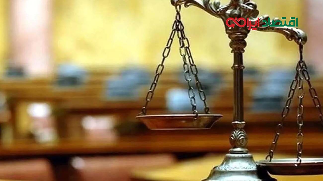 نرخ دیه کامل ۱۴۰۳ چقدر است؟ 