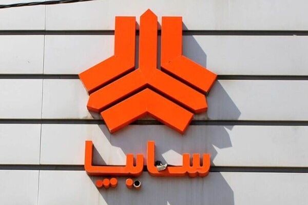 
فروش فوری خودروی اقتصادی آغاز شد + تحویل 90 روزه