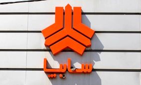 قیمت محصولات سایپا امروز پنجشنبه ۲۵ دی ۱۴۰۴ + جدول