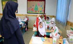 منابع آزمون استخدامی آموزش و پرورش  منتشر شد 