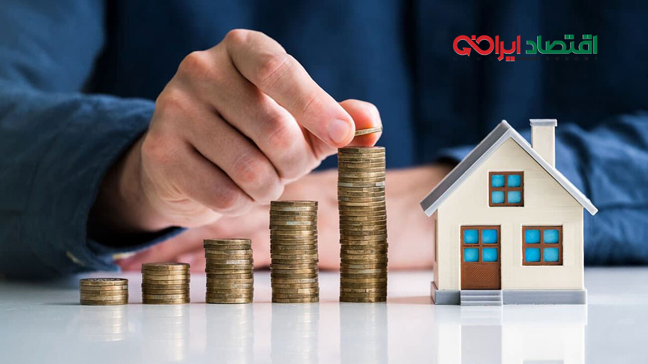 با این روش وام مستاجری دریافت کنید
