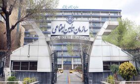خبر خوش برای بازنشستگان/ تداوم متناسب‌سازی و افزایش حقوق‌ها!