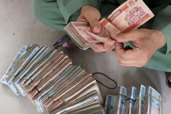 قیمت افغانی افغانستان به تومان امروز ۸ آبان ۱۴۰۴ چند؟ 