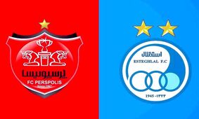 دربی / تاریخ مچ‌اندازی جواد و یحیی مشخص شد