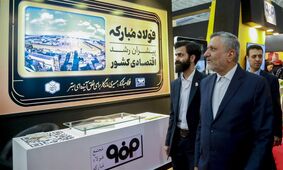 فولاد مبارکه در رشد تولید همواره درخشیده است