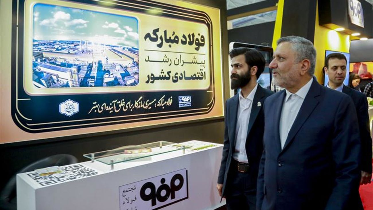 فولاد مبارکه در رشد تولید همواره درخشیده است