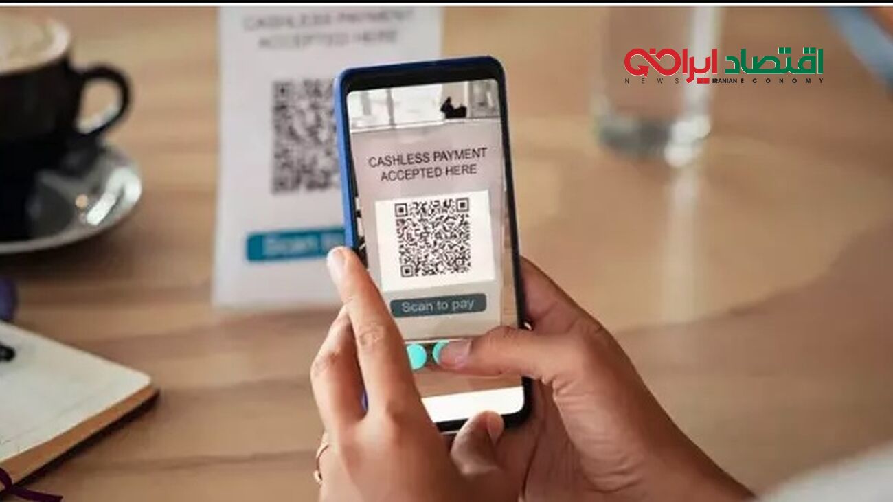 ۵ اپلیکیشن برتر بارکد اسکنر (کد QR) برای اندروید