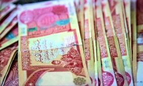 قیمت دینار عراق امروز سه شنبه 20 آبان ماه 1404
