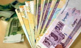 خبر فوری برای مستمری بگیران 
