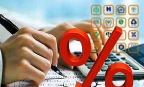 نرخ سود بین بانکی اعلام شد