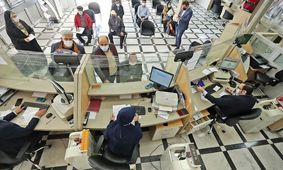 معرفی بانک‌های متخلف در پرداخت تسهیلات نهضت ملی مسکن + فیلم