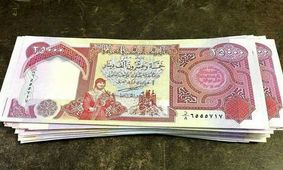 جدیدترین قیمت دینار عراق امروز 9 شهریور!