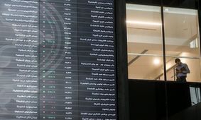 بورس پس از آتش‏‌بس