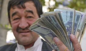 قیمت افغانی افغانستان به تومان امروز ۷ اسفند ۱۴۰۳ 