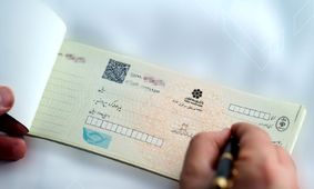 قانون دسته چک/ همه چیز درباره تغییرات جدید که باید بدانید