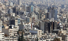 قید خرید خانه را در این منطقه تهران بزنید!
