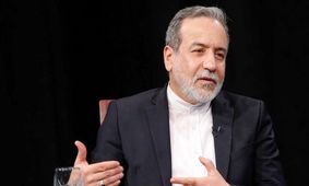 عراقچی: توافق با آژانس حقوق مسلم ما را تضمین می‌کند