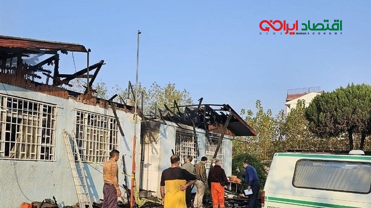 جزییات آتش‌سوزی مرگبار در کمپ ترک‌اعتیاد لنگرود!
