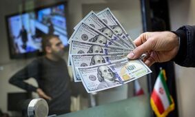 قیمت دلار امروز یکشنبه  ۲۸ خرداد  ۱۴۰۲ در مرکز مبادله ارز  /  دلار باز هم ارزان شد