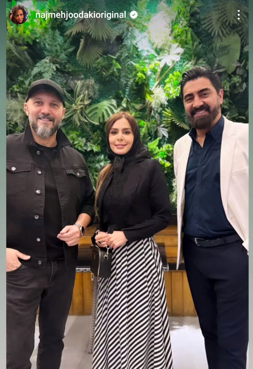 تیپ مجری سابق تلویزیون در یک مراسم خبرساز شد