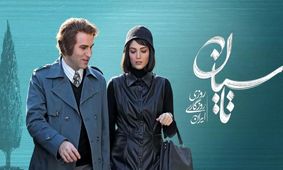 پشت پرده جنجالی تصادف جمشید نجات در تاسیان! +فیلم
