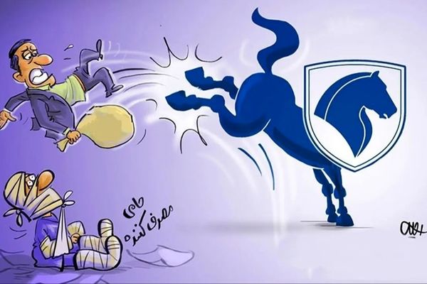 افزایش عجیب محصولات ایران خودرو / شوک جدید به بازار  + لیست قیمت