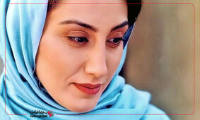 تغییر چهره جنجالی هدیه تهرانی دراین فیلم پر حاشیه / کلی جوان شد !