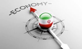 ۴ زنجیر پنهان بر پای اقتصاد ایران 