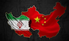نقشه پنهان دلالان چینی برای ایران پس از جنگ 12 روزه