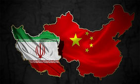 نقشه پنهان دلالان چینی برای ایران پس از جنگ 12 روزه