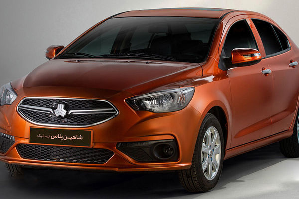جدیدترین شرایط خرید اقساطی خودرو شاهین؛ اقساط طولانی، تحویل فوری!