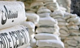 جدول جدید قیمت سیمان امروز شنبه 6 تیر ماه