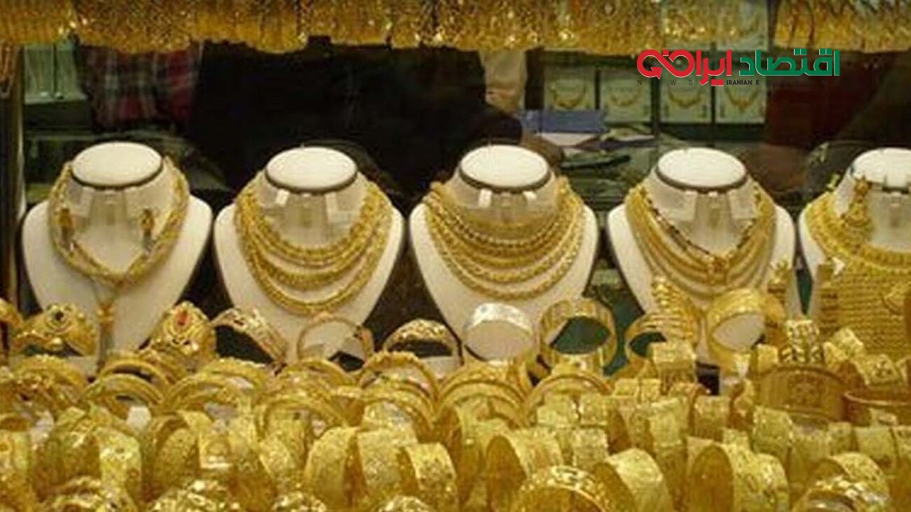 قیمت طلا و سکه امروز ۲۶ خرداد ۱۴۰۳ / رشد قیمت طلا از سکه جلو افتاد