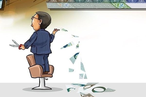 حذف چهار صفر از پول ملی/ ریال جدید یا ریال قدیم؟