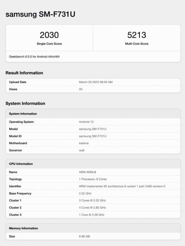 بنچمارک گلکسی زد فلیپ 5