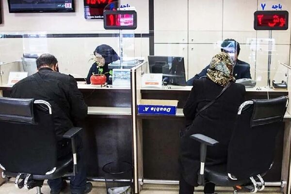 دامنه خدمات فعال بانک ملی به‌تدریج در حال گسترش است