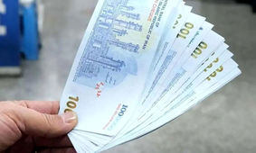 شوکه‌کننده: حقوق شما بر اساس عملکردتان تعیین خواهد شد!