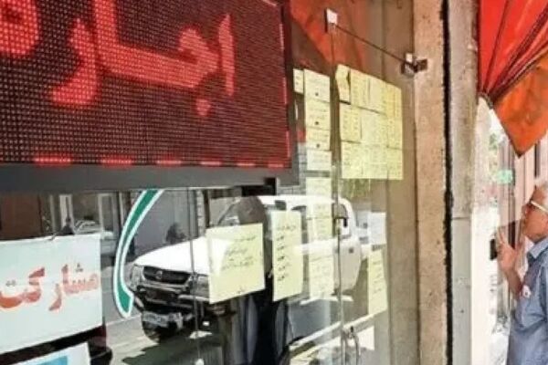  ترکش دلار ۱۶۰ هزار تومانی به بازار مسکن خورد! 