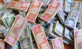 قیمت دینار عراق به تومان امروز ۱۵ خرداد ۱۴۰۴